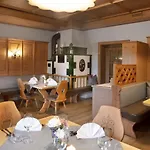 Отель Drei Eichen 4*
