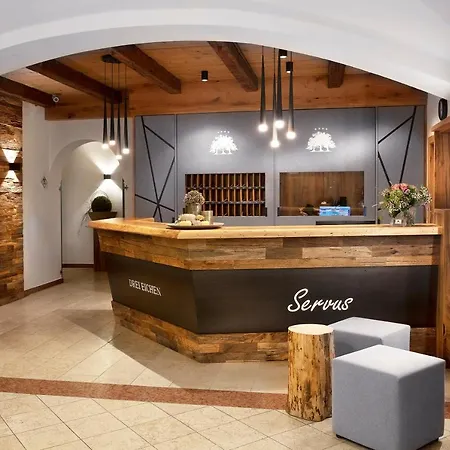 Landhotel Drei Eichen 4* Eugendorf