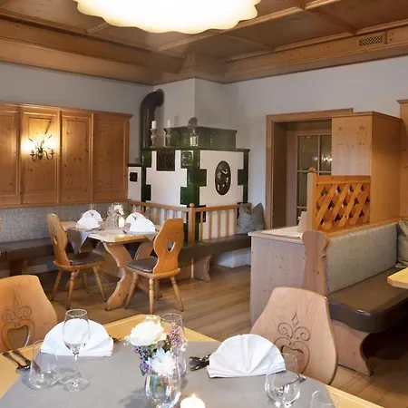 Hotell Landhotel Drei Eichen 4*